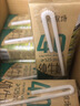 新希望原态牧场4.0蛋白原生高钙纯牛奶200ml*24盒  京东自营 实拍图