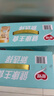 银鹭藜麦燕麦粥280g*12罐*2箱 礼盒低脂健康粗粮燕麦粥代餐 实拍图