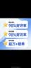 拾画双面硅油纸60*40cm 烧烤烤肉纸50张 烤箱烤盘烘焙纸垫空气炸锅纸 实拍图