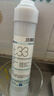 钻芯 通用净水器滤芯净水机韩式快接小T33家用后置颗粒活性炭纯水机配件 实拍图