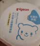 贝亲（Pigeon）婴儿舒缓爽身粉 甘草精华 含粉扑 120g HA09 实拍图