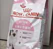 皇家猫粮 成猫猫粮 营养均衡 F32 通用粮 1-7岁 4.5KG 实拍图