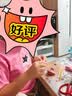 乐哲男女玩具儿童手工diy制作材料免烤软陶泥小学生24色彩泥工具套装 实拍图