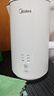 美的（Midea）电热水壶烧水壶养生自动断电调奶器一体恒温水壶食品级304不锈钢1500W 1.5L大容量 SH15X301 实拍图