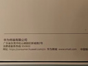 HUAWEIMatePad 11.5 柔光版 华为平板电脑 护眼屏 鸿蒙AI 大电池 学生平板儿童学习机 12G+256G深空灰 实拍图