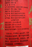 十月稻田 寒地之最 特等五常大米 绿色食品 10斤(溯源 原粮稻花香2号 5kg) 实拍图