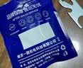 一靓面盆厨房龙头出水嘴起泡器不锈钢过滤网M24铜外丝起泡器2只装 实拍图