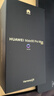 HUAWEI Mate 80 Pro Max 麒麟9030 Pro 16GB+1TB极地银 全金属玄武架构 超透亮灵珑屏 鸿蒙系统华为手机 实拍图