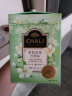 茶里（ChaLi）茉莉花茶冷泡茶水果茶茶叶独立包装袋泡茶茶包夏日推荐30g 12袋/盒 实拍图
