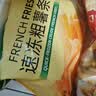 谷言劲脆鸡米花 净重2斤 0反式脂肪酸盐酥鸡油炸鸡肉半成品空气炸锅 实拍图