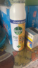 滴露（Dettol）消毒喷雾鞋子除臭杀菌马桶消毒厕所杀菌除味酒精454ml*2铃兰+柑橘 实拍图