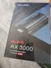 普联（TP-LINK） AX3000 WiFi6千兆usb无线网卡台式机专用 XDN9000免驱版 5G双频 wifi接收器电脑笔记本wifi发射器 实拍图