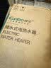 康宝小厨宝电热水器【8年质保】一级能效厨宝储水式台下热水器小尺寸家用厨房热水宝【6.6升/8升可选】 【自己安装】8升 1500W 实拍图