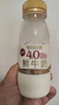 每日鲜语鲜牛奶4.0g蛋白质 211ml*6 家庭必备  巴氏杀菌乳 低温奶 实拍图