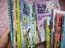 科学实验王（25-28套装4册）帮孩子掌握实验课的第一本科学漫画书：齿轮与滑轮/细胞分裂/经度与纬度/昆虫与蜘蛛 7-10岁 小学生物理化学生物科普百科课外阅读 儿童物理化学启蒙漫画科学课外书 实拍图