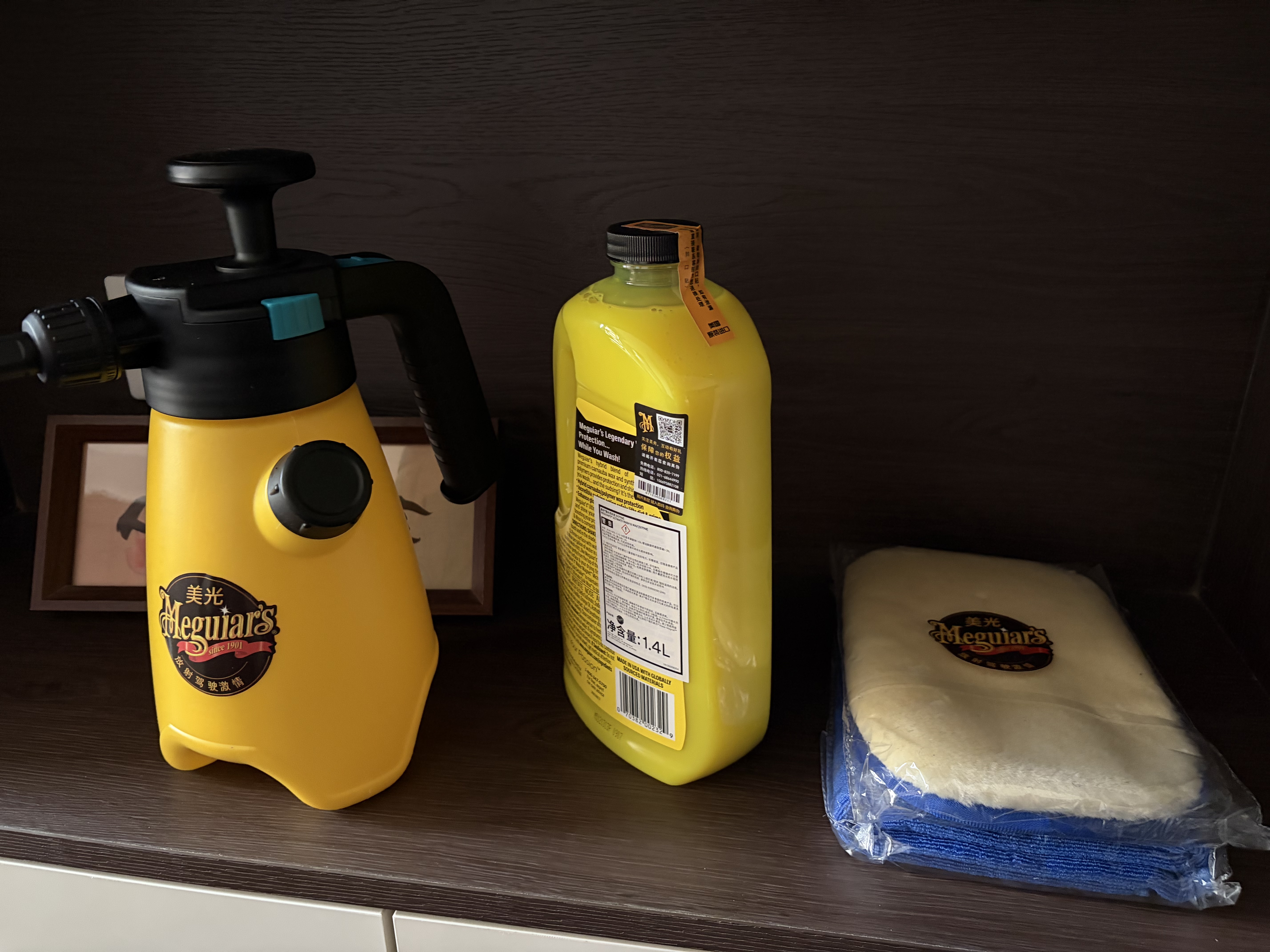 美光（Meguiar's）至尊蜡水洗车液1.4L套装去污上光棕榈水蜡浓缩泡沫清洗剂 实拍图
