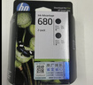 惠普（HP）680原装黑色双支装墨盒 适用hp 2138/2677/3636/3638/3838/3776/3777/3778/4678/5078/5088打印机  实拍图