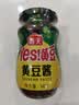 海天 Yes黄豆酱340g家用商用拌面酱非转基因黄豆发酵蘸焖红烧下饭酱 黄豆酱340g*2瓶 实拍图