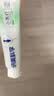 纳美（Namei）小苏打牙膏亮白清新口气牙龈护理家庭6支装820g 实拍图