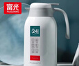 富光保温壶2.2L大容量304保温瓶家用暖壶按压式热水壶开水瓶京东限定 实拍图