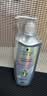 施华蔻（Schwarzkopf）防脱固发护根控油柔顺洗发水600ml*1瓶(无硅油 防掉发 男女) 实拍图