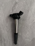 火炬（TORCH）点火线圈专用丰田卡罗拉/花冠/雷凌RAV4逸致威驰汽车高压包T30085 实拍图