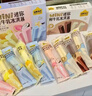 光明牌青柠棒冰70g*6支装 冰棍冰激凌冷饮冰淇淋 实拍图