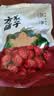 方家铺子特级新疆灰枣500g  1斤红枣果干新疆特产 泡茶煲汤煮粥零食 实拍图