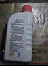本田原厂刹车油 500ml*2 DOT3 广汽本田 制动液 雅阁缤智奥德赛 实拍图