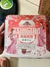 青岛啤酒（TsingTao）樱花味白啤 500ml*12罐 整箱装 中秋节送礼 实拍图