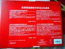欧莱雅【李冰冰推荐】复颜洁面水乳套装燕窝酸生日礼物送项链 实拍图
