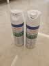 滴露（Dettol）消毒喷雾454ml床上杀菌喷雾除臭鞋子喷雾马桶消毒床单除菌柑橘 实拍图