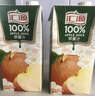 汇源100%苹果汁果汁饮料1Lx5盒送礼宴请礼盒装果蔬汁大容量聚餐畅享 实拍图