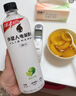 外星人电解质水功能饮料 无糖0糖0卡 能量饮品 维生素运动饮料 整箱装 【红包版】青柠600ml*15瓶 实拍图