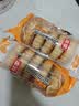桃李五仁馅京式月饼中秋传统老式糕点心早餐休闲零食小吃团购礼品500g 实拍图