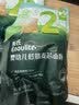英氏婴幼儿麦芯低筋面粉500g*3袋 婴标宝宝自制辅食糕点蛋糕包点7月+ 实拍图