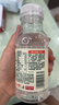 农夫山泉水溶C100柠檬味复合果汁饮料250ml*12瓶组合 满足每日所需维生素C 实拍图