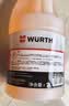 伍尔特汽车玻璃水新国标强力去污虫胶油膜宝马特斯拉乙醇雨刮专用2L*2瓶 实拍图
