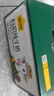 认养一头牛有机高钙纯牛奶 3.8g蛋白质 200ml*16盒 礼盒整箱 京东自营 新品 实拍图