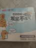 三元小方白纯牛奶200ml*24盒 100%生牛乳 整箱送礼【丁禹兮同款】 实拍图