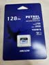 海康威视（HIKVISION）128GB TF(MicroSD)存储卡U3 C10 A2 V30 4K视频监控卡行车记录仪内存卡数码超速闪存卡 实拍图