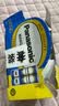松下（Panasonic）7号电池七号AAA碳性40节盒装适用于低耗电玩具/遥控器/挂钟/计算器等 实拍图