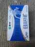 蒙牛低脂高钙牛奶 250ml*16盒 早餐伴侣健身减脂 送礼优选送礼礼盒 实拍图