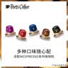 皮爷咖啡皮爷胶囊咖啡100颗混装（强度8*1+9*3+10*3+11*3+随机品牌周边*1) 实拍图