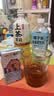 摩可纳moccona冻干咖啡速溶黑咖啡 摩卡拿铁冰美式 400次咖啡 香浓榛果 轻度烘焙 95g/罐 实拍图