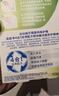 保丽净假牙清洁片60片*2 全半口洁牙片泡腾片便携洗牙清洁口腔 京东自营 实拍图