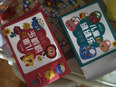 时光学缝缝乐儿童玩具玩偶摆件手工创意diy挂件男孩女孩生日礼物 实拍图