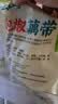 云山半泡椒藕带400g*3袋 方便食品 湖北特产农家凉菜莲藕尖 开袋即食 实拍图