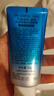 碧柔（Biore）花王水活防晒霜凝蜜50g隔离高倍防晒户外通勤情人节礼物送女友 实拍图