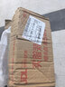 vivo iQOO 15 Ultra 24GB+1TB 2077(黑色)冰穹散热风扇 2K三星珠峰屏 电竞手机iqoo15ultra  实拍图